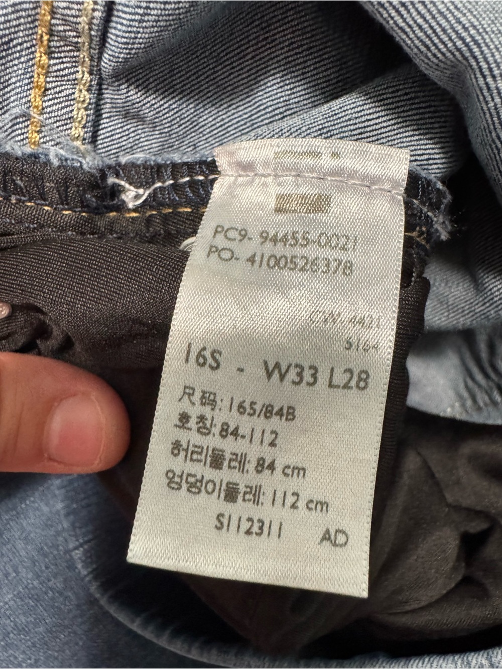 Levi’s Totally Shaping Pull-On Signature Jeans W33 L28 Size 16S - Picture 7 of 7
